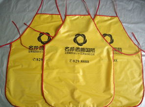 珠海批发订做各类围裙 广告围裙、促销围裙、防水围裙、精品围裙、绣花围裙厂家价格与图片全解