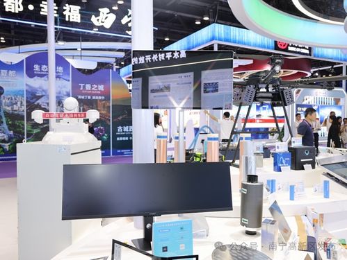 东博会绽放高新力量 南宁企业携创新成果引领办公设备销售新风向