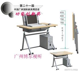 高效办公，智慧选择——全面解析现代办公设备销售趋势