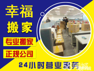 城市脉络的守护者 穿越变化的美好时光