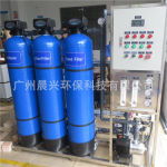 广西河池直销食品厂直饮纯水设备 玻璃钢材质与全自动控制的办公设备销售解析