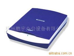 杭州胜宇办公设备 专业扫描仪产品列表及销售方案